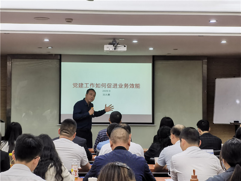 刘老师.jpg