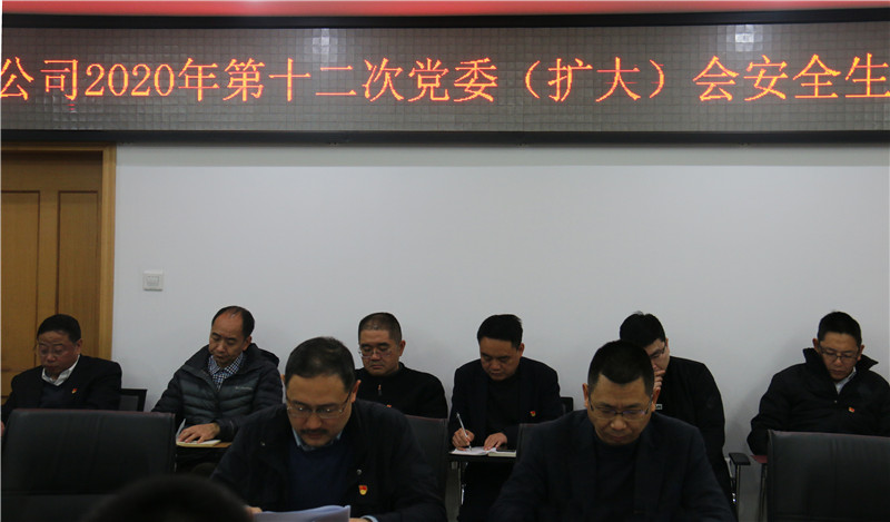 卢伟、于志兵.jpg