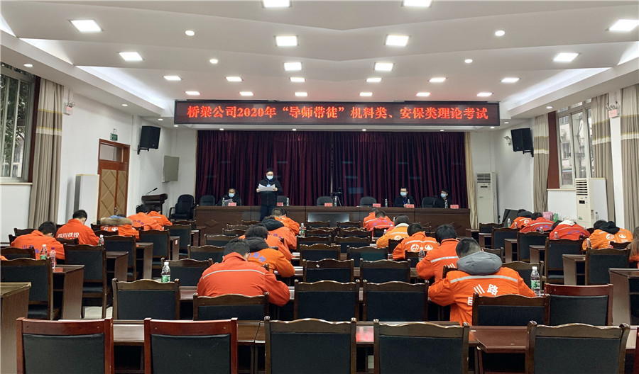 理论考核.jpg