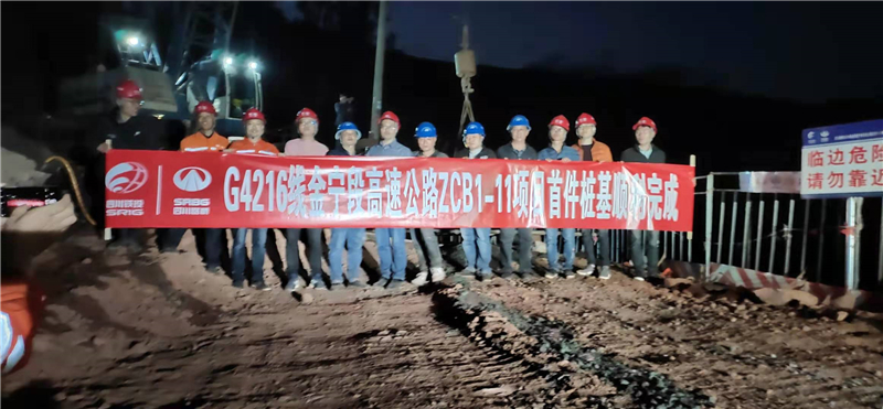 QQ图片20201118161113.jpg
