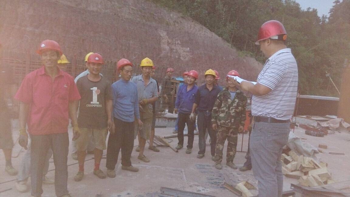 新闻中心 四川路桥桥梁工程有限责任公司
